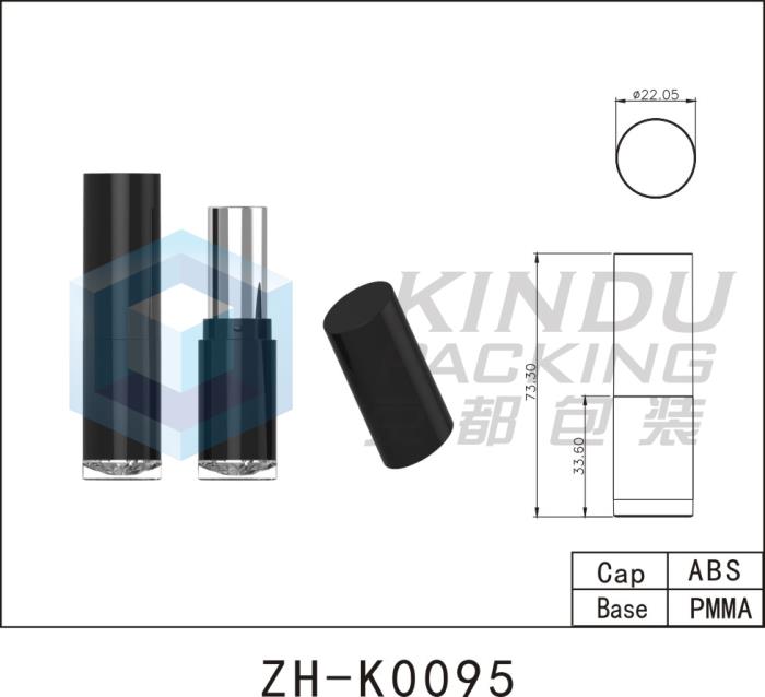 Lipstick Pack ZH-K0095